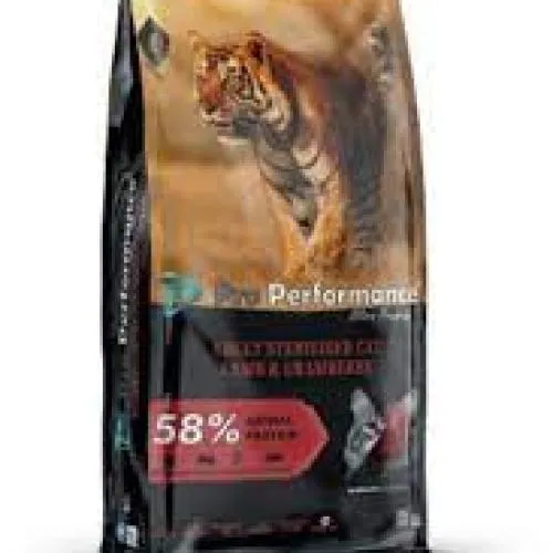 PRO PERFORMANCE STERİLİSED %45 KUZU ETLİ* %13 SOMONLU 15 KG