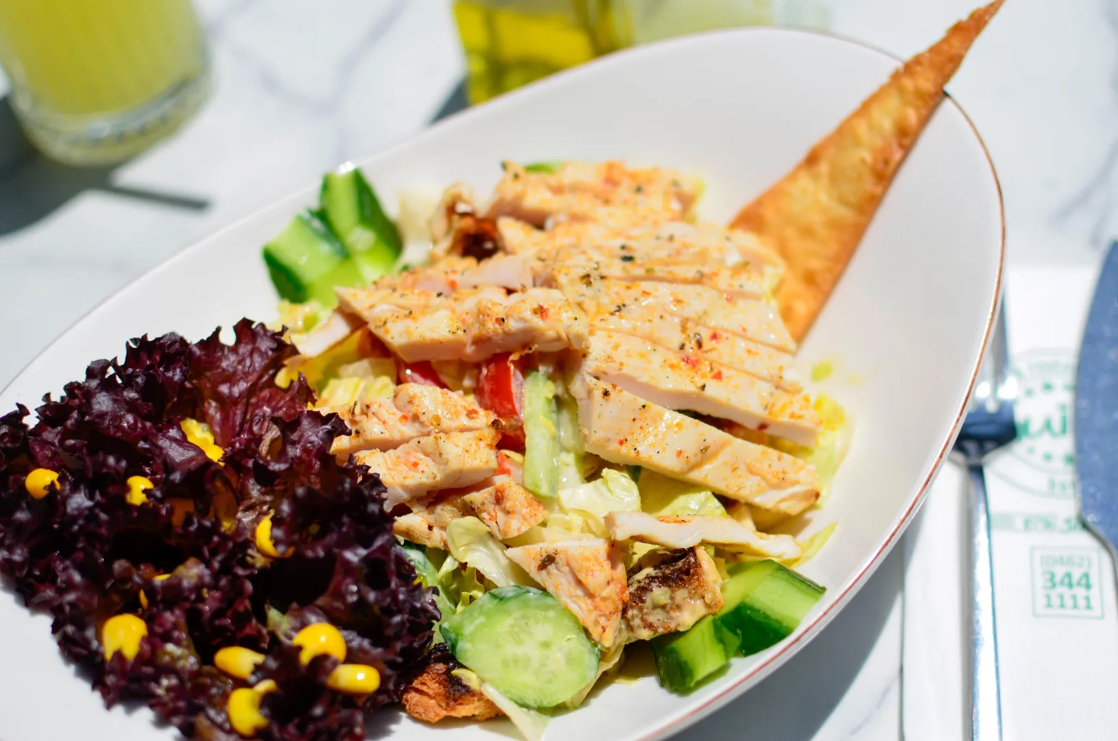SEZAR SALATA