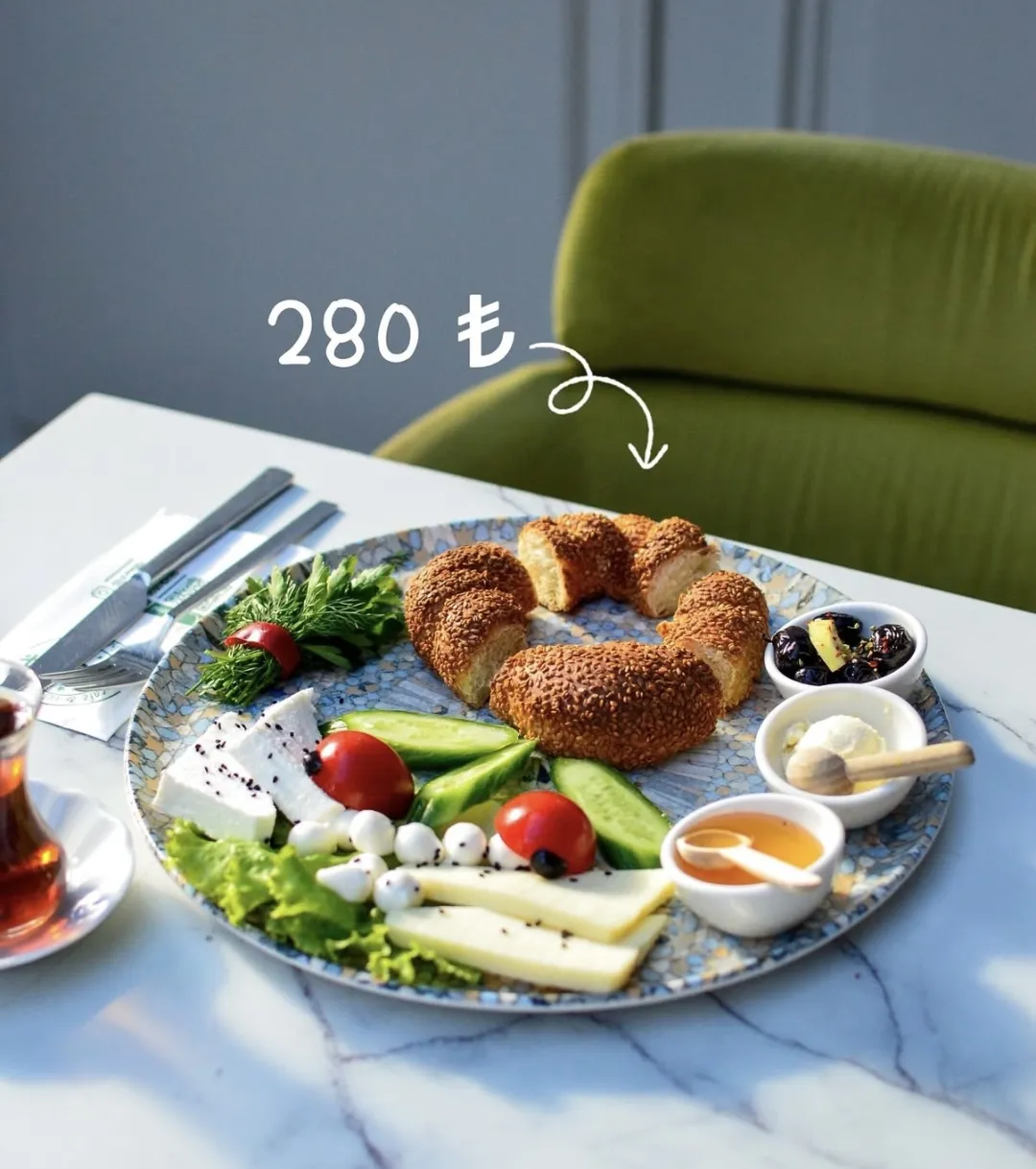 Kahvaltı tabağı simit