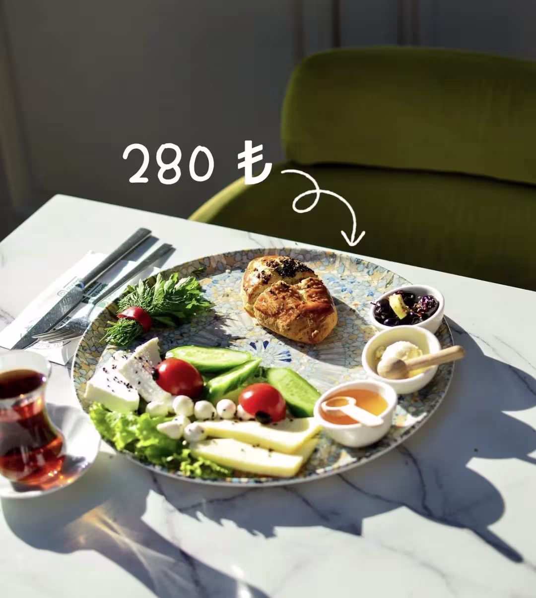 Kahvaltı tabağı poğaça